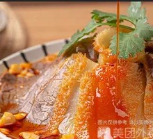 Spicy Beef and Ox Tripe Slices