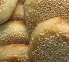 Sesame Flatbread