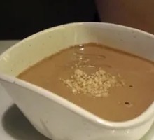 Sesame Paste