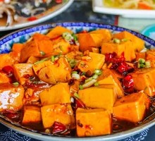 Spicy Tofu