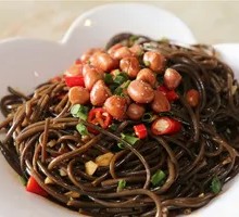 Sour Spicy Taro Noodles
