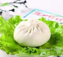 包子