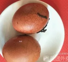 Tea Egg