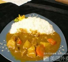 Curry Rice