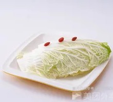 Cabbage with Filling