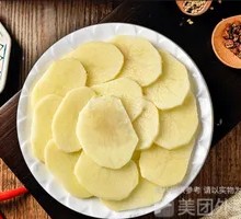 Potato Slices