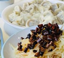 Shredded Potato Salad
