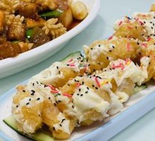 Mustard Shrimp Balls