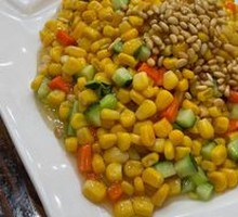 Pine Nut Corn