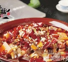 Premium Maoxuewang