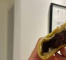 豆沙馅烧饼