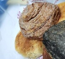 Black Sesame Paste Bao