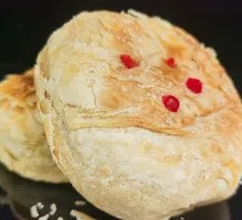 菠萝馅烧饼
