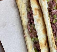 Minced Meat Bao