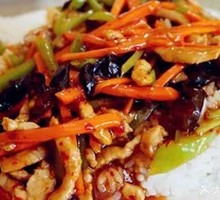 Fish-Flavored Shredded Pork