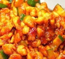 Kung Pao Chicken