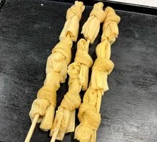 Fried Specialty Cardamom Skewers