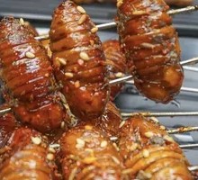 Roasted Silkworm Pupa