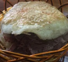 特色牛肉烧饼