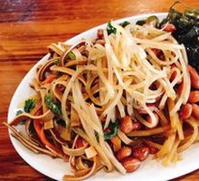 Cold Dish