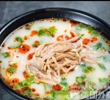 Sheep's Tripe Soup