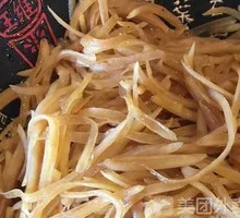 Stir-Fried Potato Strips