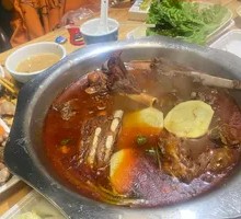 Four-Flavor Lamb Bone Pot