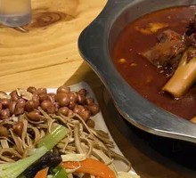 Vegetable Cold Dish Combo