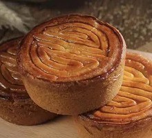 Egg Moon Cake with Five-Nut Filling