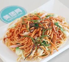 鱼香炒面