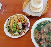 Offal Soup
