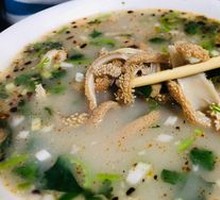 Sheep's Tripe Soup