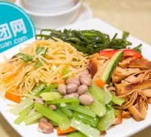 Cold Dish Platter