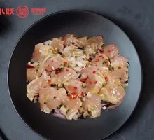 Sichuan Pepper Chicken Thigh