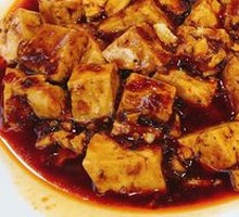 Mapo Tofu