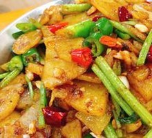 Spicy Potatoes in Dry Pot