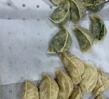 Steamed Dumplings