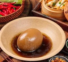 Tea-Brined Eggs