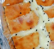 Durian Cheese Pie