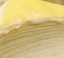 Durian Layer Cake