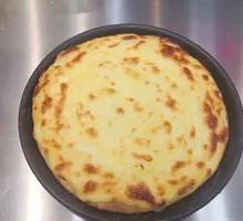 Durian Pizza
