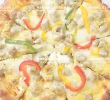 Black Pepper Beef Pizza
