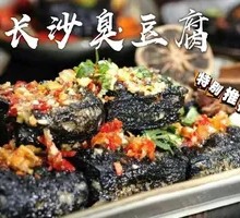 Year-End Special Second S Garlic Flavor