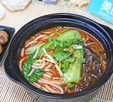 Spicy and Sour Potato Noodles