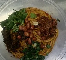Yibin Ran Noodles