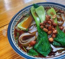 Sour Spicy Rice Noodles