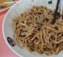 Mixed Noodles