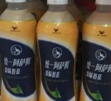Unifed Assam Original Milk Tea
