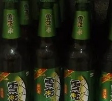 Snowflake Original Wheat Beer