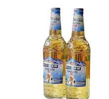 哈尔滨